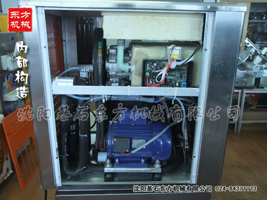 臺式軟冰淇淋機(jī)6.jpg